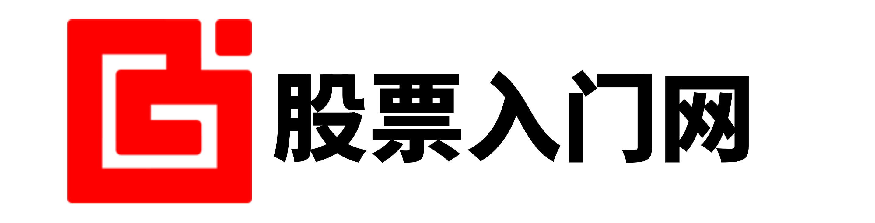 高开网配资-便捷股票配资-炒股加杠杆软件-配资网之家